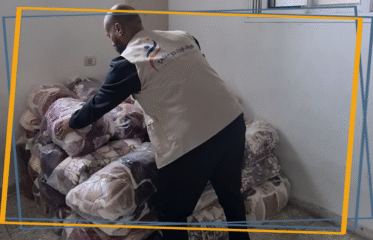 تووووووووووووزيع