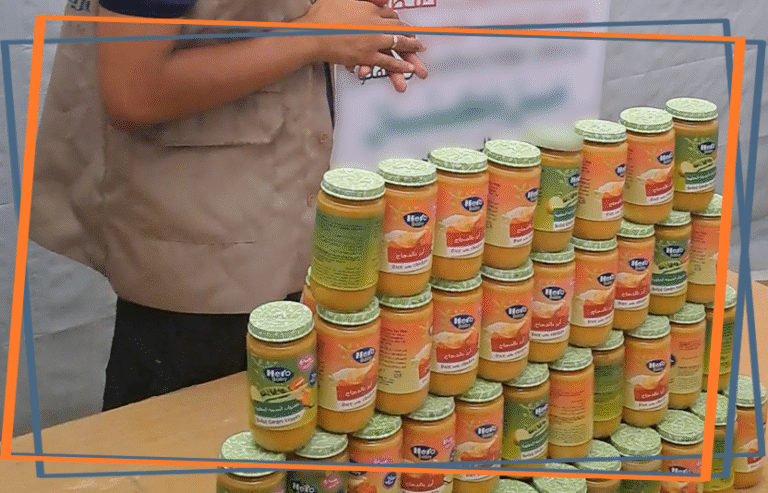 توزيع مكملات غذائية